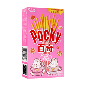 Pocky Strawberry Cream Cookie Sticks, 1.94 oz