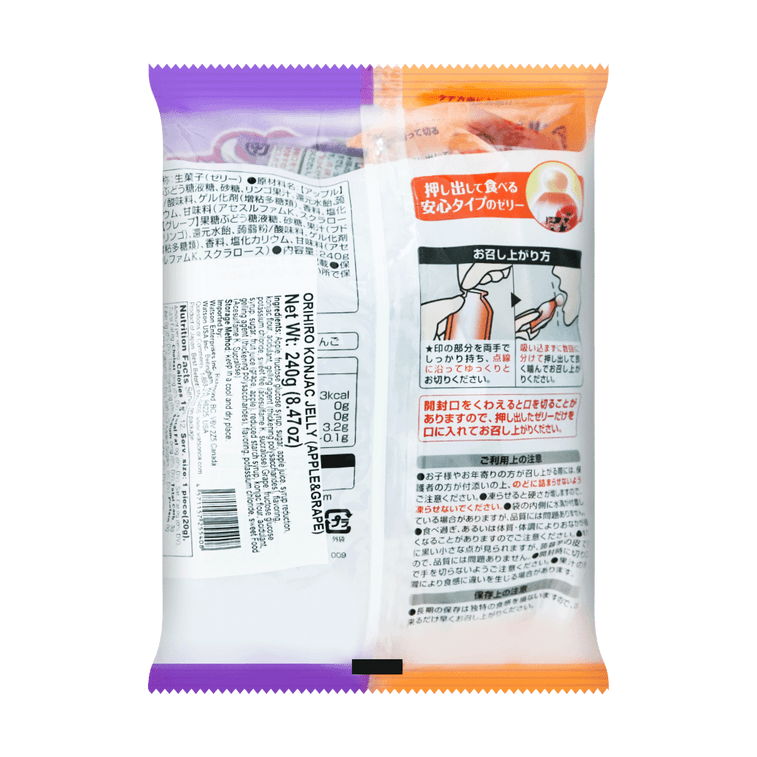 Konjac Jelly Apple and Grape Flavor 8.47 oz *3【3 Packs】【Low Calories】 6