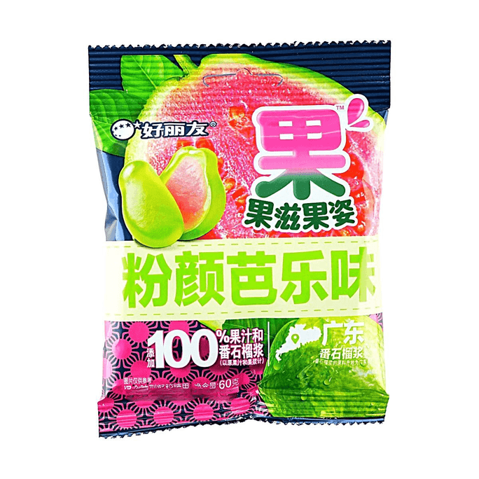구지 과일 구미 캔디, 핑크 구아바 맛, 60g