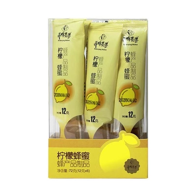 Lemon honey in a spoon 12g*6 pieces [It's sweet and sour but not greasy] [Fall in love with drinking water]