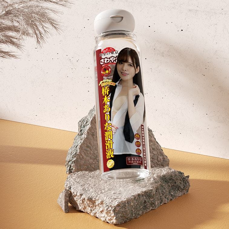 【中国直送】ミジ女優橋本ルブリカント 200ml 人間用ローション 大人のおもちゃ 4