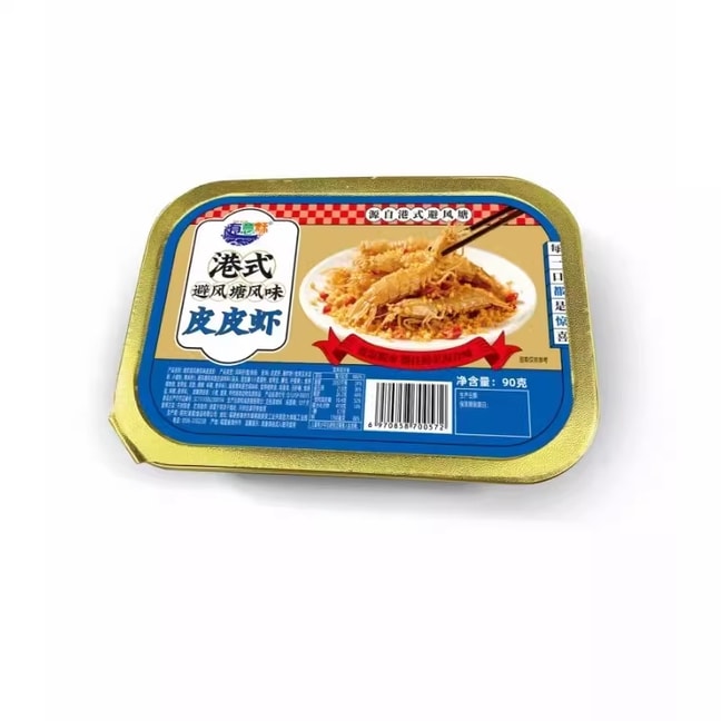 博惠精选 有意酥-源自港式避风塘即食皮皮虾香酥脆营养风味独特海洋零食90g/盒