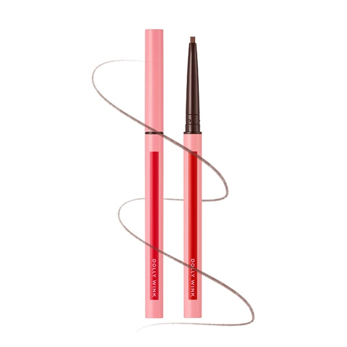 Oval Under Eye Liner, #02 DEEP BROWN