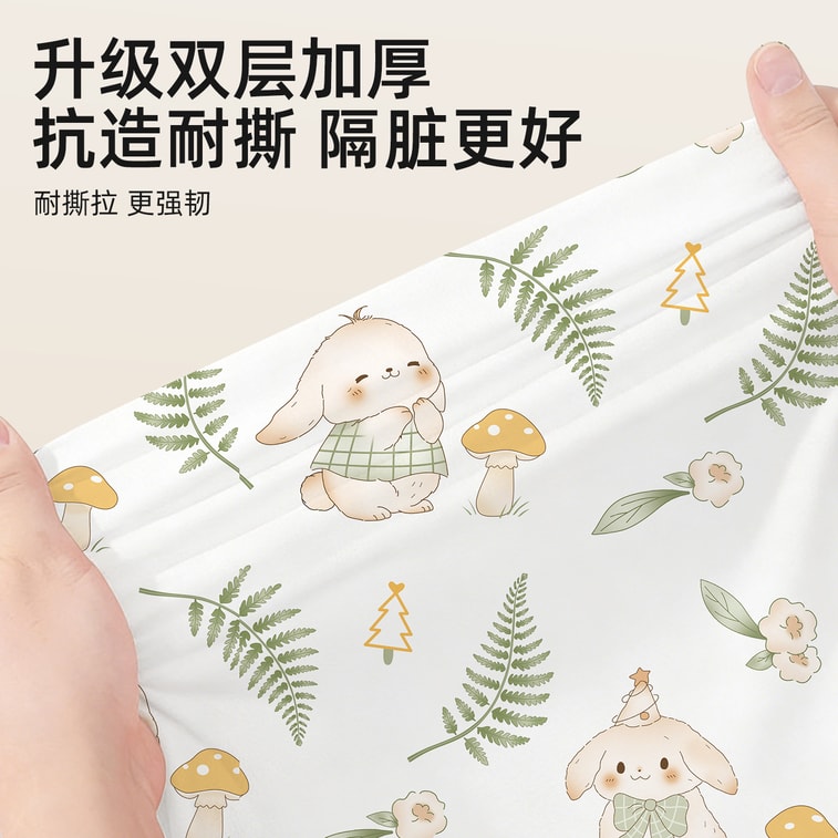 Shangguan 일회용 변기 시트 100*40cm 두껍고 방수되는 완전 커버 [2개 묶음] 좌변 커버 [업그레이드 일체형/심리스 연결] 임산부용 변기 커버 개별 포장 5개/팩 총 2팩 3