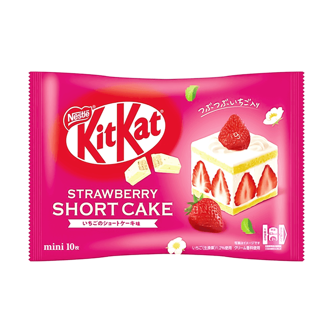日本NESTLE雀巢 KITKAT 巧克力威化饼干 草莓蛋糕口味 MINI 10枚入