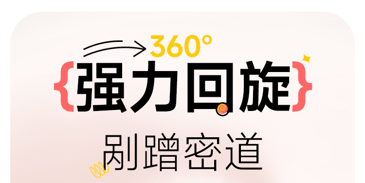 【中国直邮】 姬欲 栀子炮机全自动伸缩抽插震动棒女性自慰器玩具成年人用品入体1个装