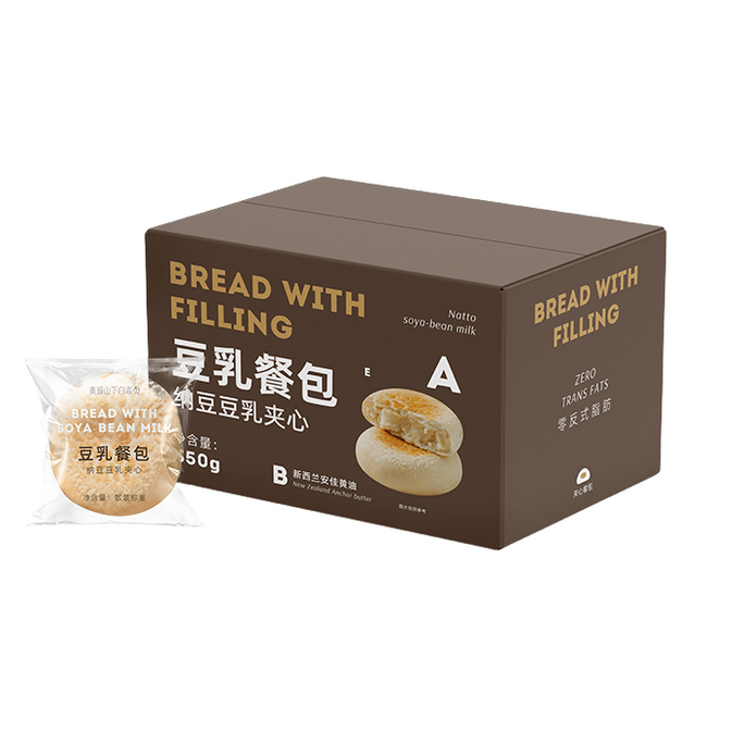 [중국 직배송] 청성산 바이수전 두유 도시락 팩 낫토 두유 샌드위치 아침빵 토스트 페이스트리 350g/box