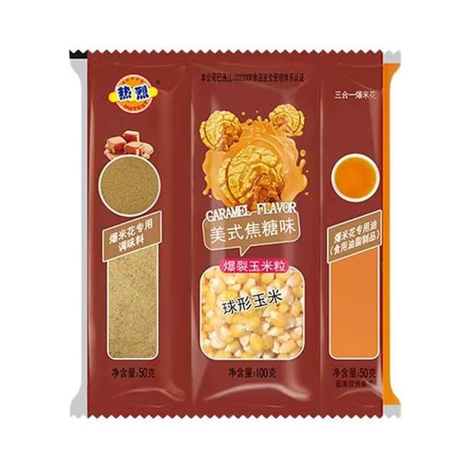 Popcorn ingredients Caramel flavor 200g