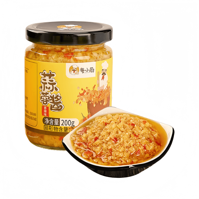 Cantonese Chef Garlic Sauce Eggplant Scallops with Garlic Chili Sauce, Spicy 200g*1 bottle