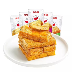 Hunan Wugang Specialty Bean Skin Sauce Dry Vegetarian Thick Bean Dry Snack 20gx10 Pack/bag