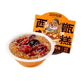 Steamed cake red dates kidney beans 210g Shaanxi specialty royal formula glutinous rice fast food
