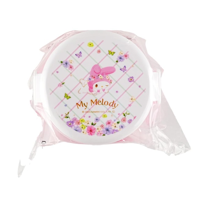 My Melody Round Double-Layer Bento Box (with Fork), Pastel Bright Watercolor Pattern