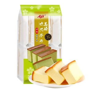 Pistachio Flavor Nagasaki Cake 330g