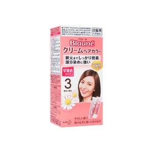 日本KAO花王 Blaune白发专用植物染发剂 发根专用款 3号 Bright Sorrel 亮栗色