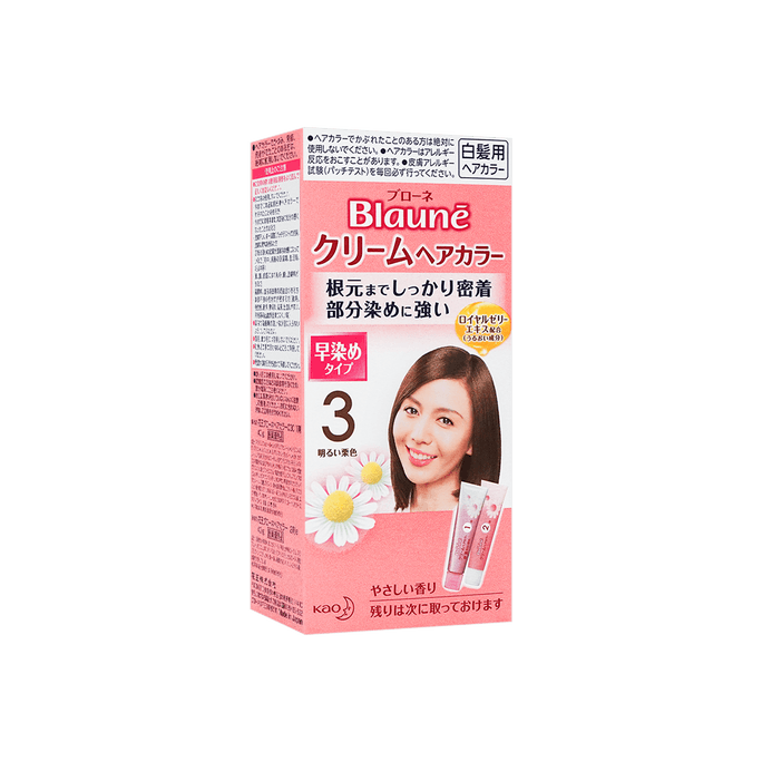 Gray Coverage Hair Dye Cream  #3 Bright Sorrel