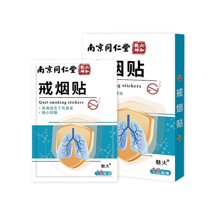 yunnan chinese herbal cigarettes ZhenlongThe leading brand of Guangxi's tobacco industry._Baiduwiki free state Yunnan Chinese Herbal Tea Cigarettes,