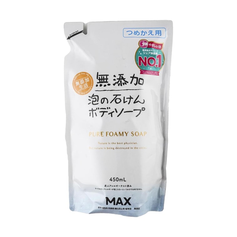 ピュアフォーミーソープポンプ + 詰め替え用2個、16.2液量オンス+45.6液量オンス+15.2液量オンス 8