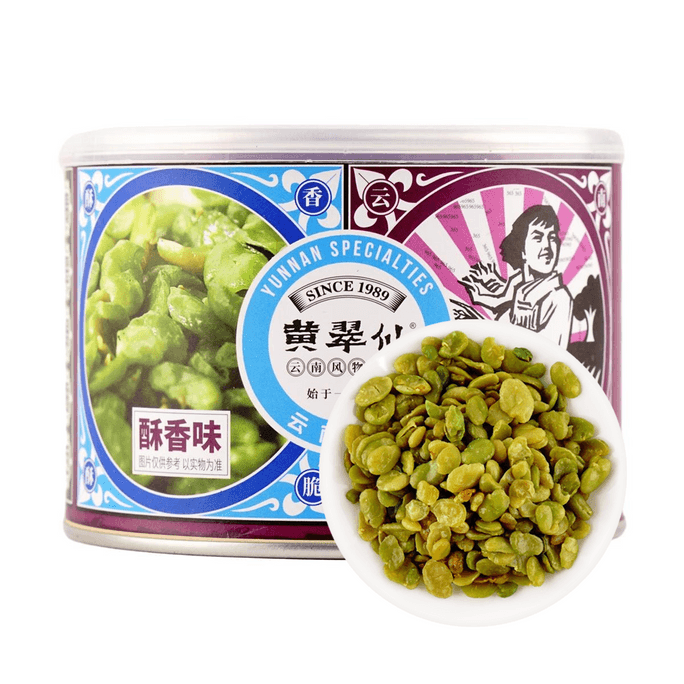 Green Peas Crunchy Flavor,4.6 oz