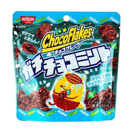 Chocolate Flakes Choco Mind Flavor, 1.23 oz