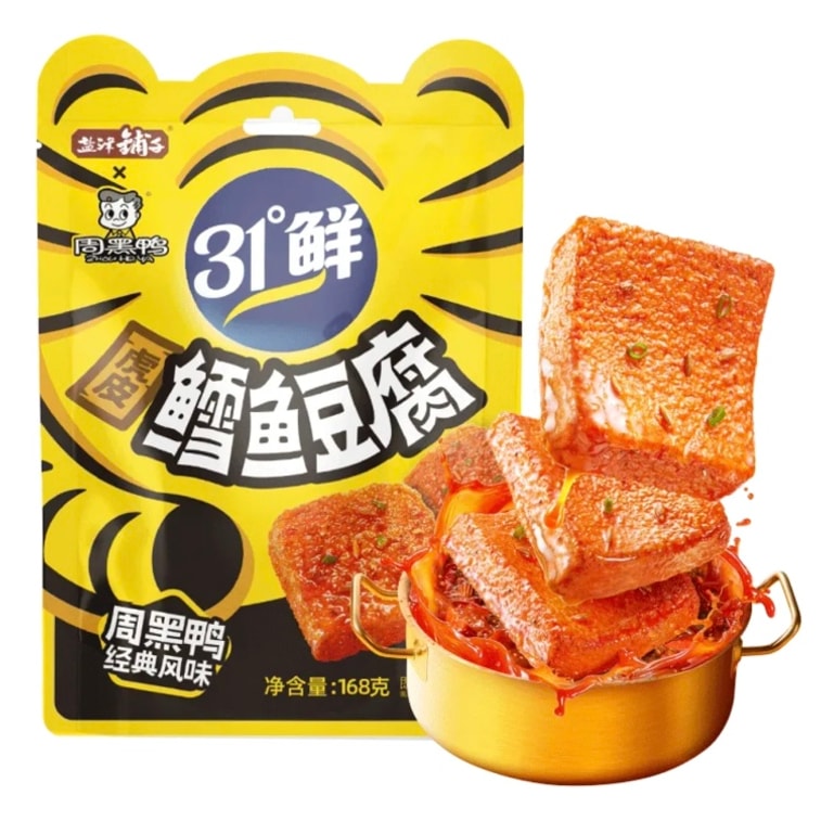 周黑鸭 盐津铺子 虎皮鱼豆腐168g 4