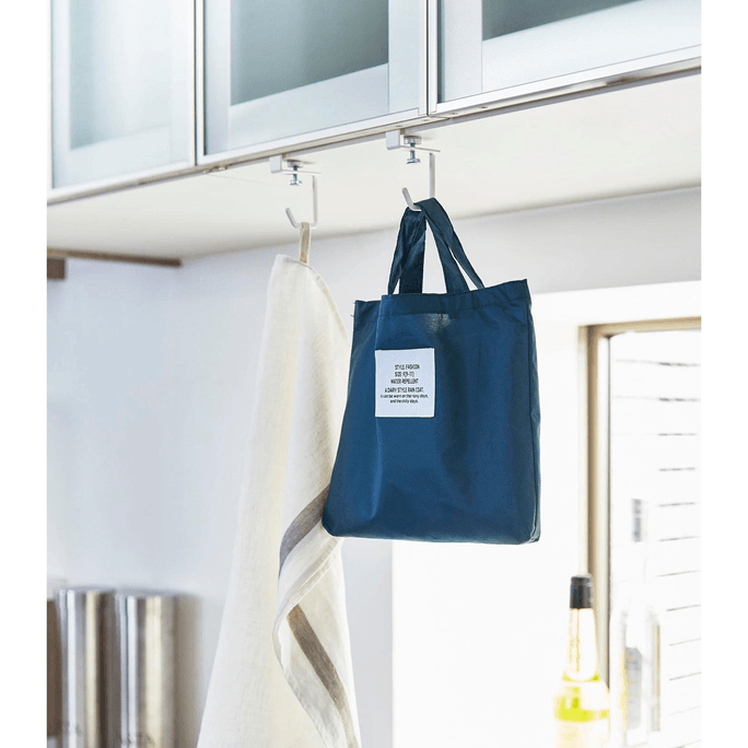 Under-Shelf Hooks (Set of 2) - Steel