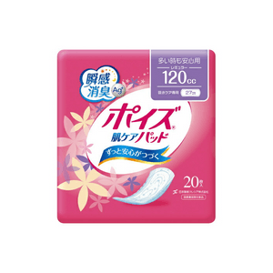 Poise Skin Care Pads Regular [120cc 20 pieces]