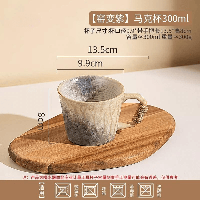 Modern Housewife Ceramic Mug, Purple, 300ml * 1 piece 3