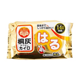 日本KOBAYASHI小林制药KIRIBAI桐灰 可贴式暖宝宝 保暖热力贴 自发热暖贴 热敷贴 14个小时发热 10枚入 包装随机发送【冬日保暖】