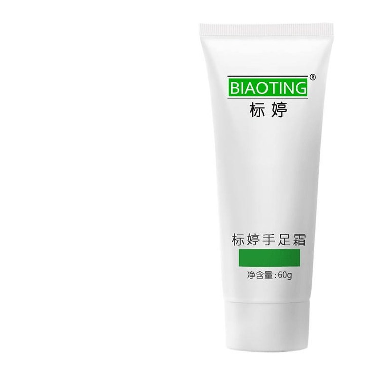 Moisturizing Hand Cream, Hand And Foot Cream, Glycerin Hand Cream