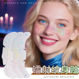 HSPM 全新歐美雀斑刺青貼防水防汗自然雀斑聖誕新年生日派對妝貼 一組4個