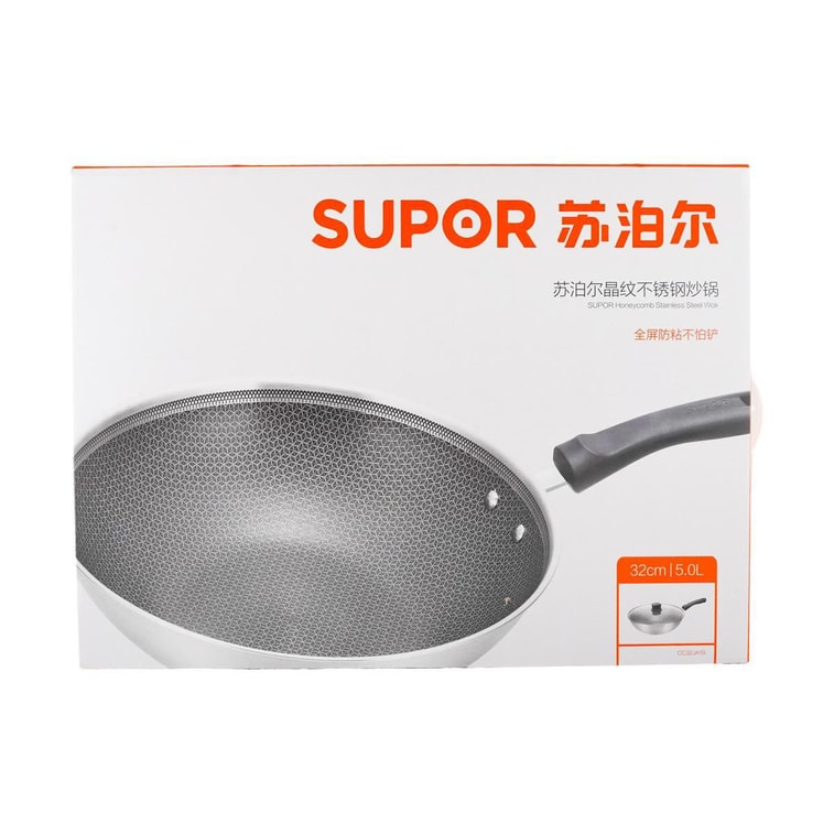 蘇泊爾SUPOR 晶紋不鏽鋼炒鍋 家用炒菜鍋 32cm CC32JA19 4