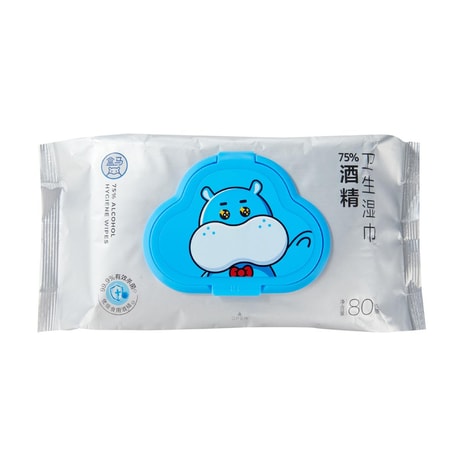 厨房日用家居| 亚米