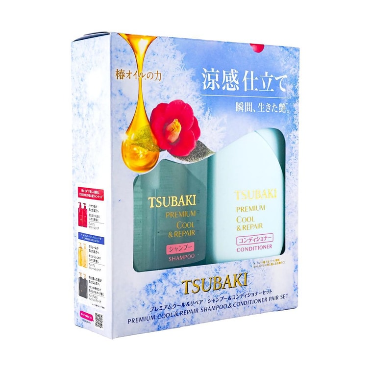 日本FINETODAY TSUBAKI丝蓓绮 蓝椿 清爽无硅油洗护发套装 控油止痒 蓬松柔顺 450ml*2【夏日清凉限定版】 9