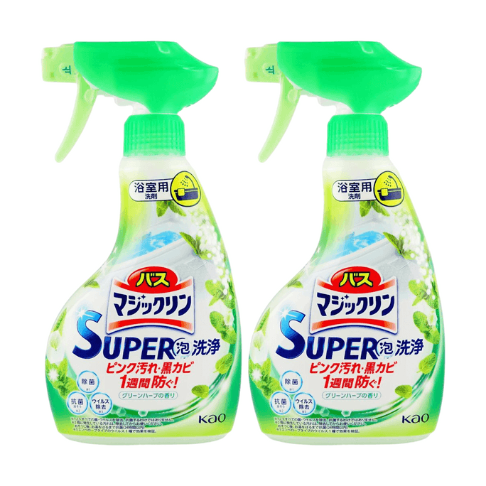 花王 入浴用洗剤 スーパークリーン グリーンハーブの香り 350ml