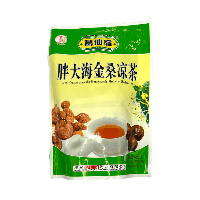 GeXianWeng Fat Dahai Jinsang Herbal Tea - Clear Heat Nourish Lungs Moisturize and Refresh 10g x 16
