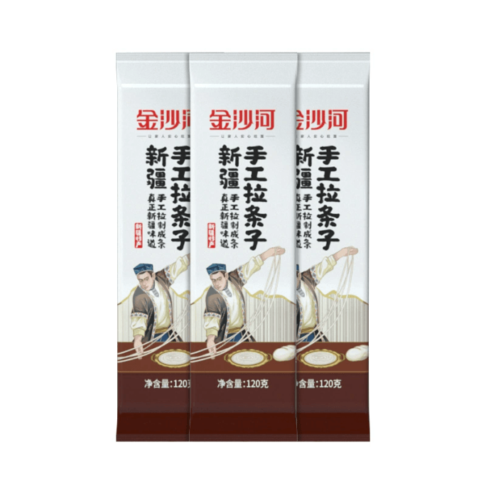 Jinsha River Xinjiang Handmade 120g Pulled Noodles * 3 Bags