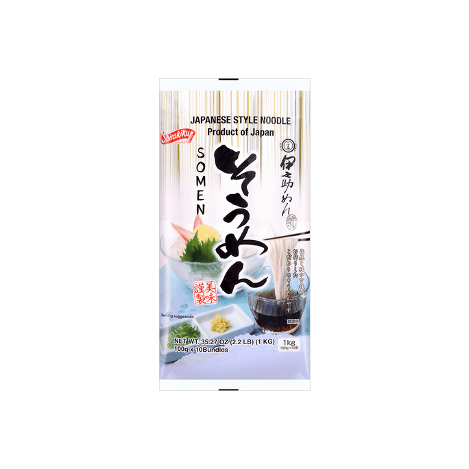 日本SHIRAKIKU赞岐屋  素面 日式挂面 1kg