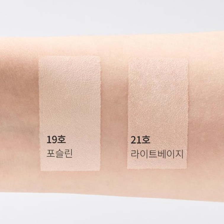 크리스탈 글로우 쿠션 파운데이션, SPF50+ PA++++, #21 라이트 베이지 6