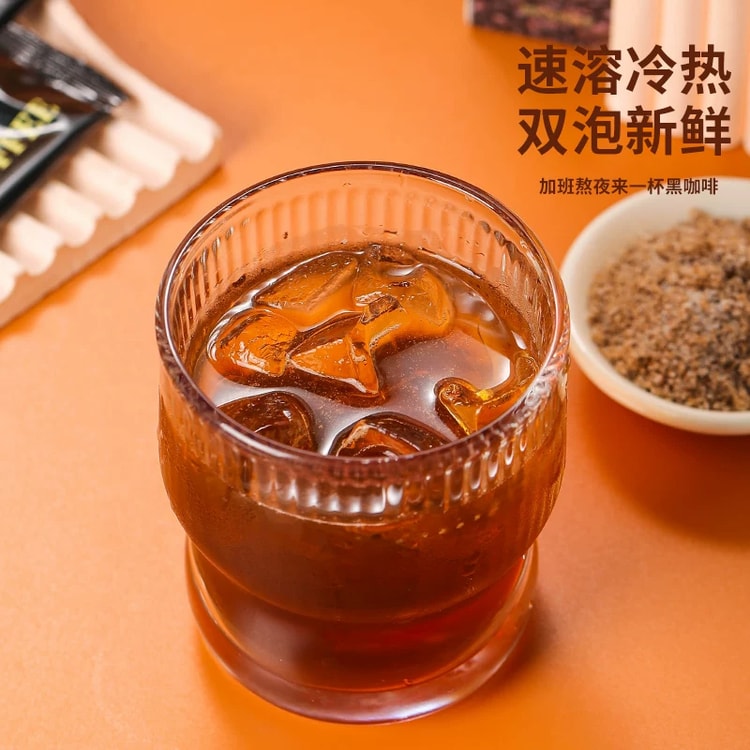 cold brew coffee with l-carnitine Nanjing Tongrentang Black 40g (2g X 20). 0 Sugar, 0 Fat, 0 Calorie. Blocks Carbs, Boosts Metabolism. Vitamins B1+B2. Hot Or Helios Limited Edition Pre-Workout
