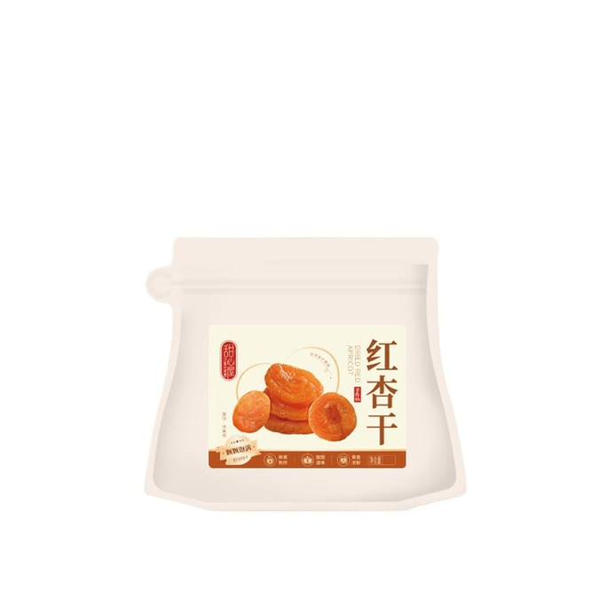 Seedless Red Apricot Dried Skin Apricot 100g * 1 Bag