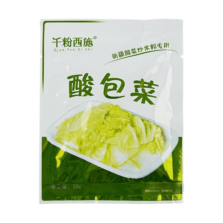 Fried Rice Noodles , Special Pickled Cabbage , 1.76 oz 3
