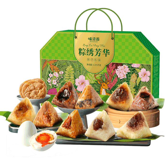 【중국 직통 메일】Weiziyuan Zongyi Shizuo 1860g