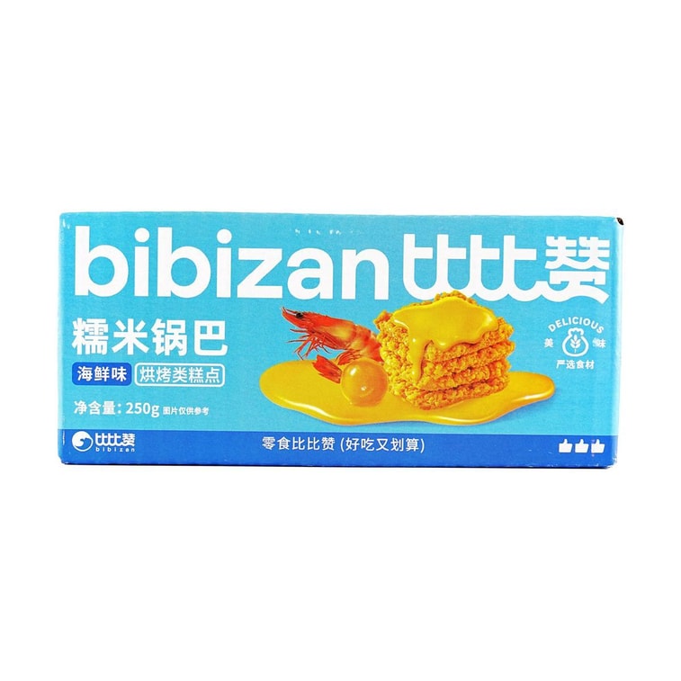 比比赞 糯米锅巴 海鲜味 250g *3【3份超值装】【浓郁鲜香 金黄酥脆】 6
