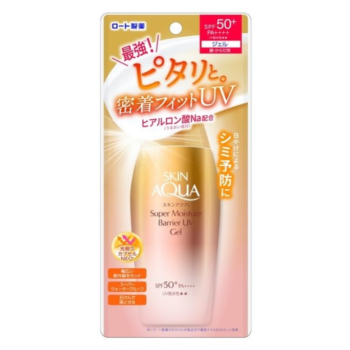Rohto SKIN AQUA Refreshing And Moisturizing Golden Tube Gel Sunscreen SPF50+ PA+ 100g