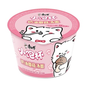 康师傅 小饱杯方便面 奶油蘑菇汤面 40g【重磅新品 好吃轻负担】
