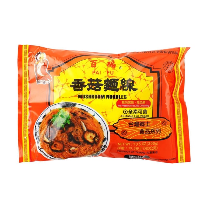 台湾百福 香菇面线 300g【细龙须面线面】【无限繁殖】【全素】
