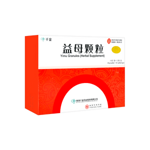 イムケリ 血行改善 168g