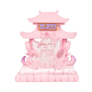 Nine Tailed Fox Night Light Ornament Light Pink