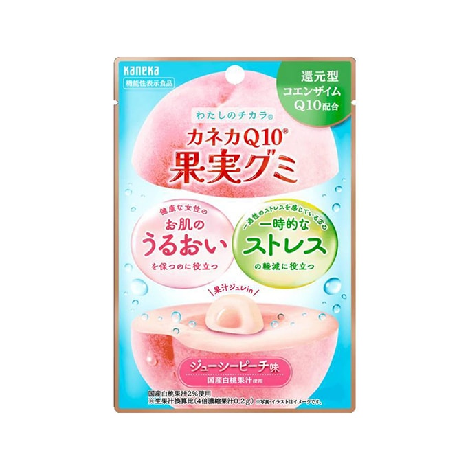 【日本直送】日本カネカ Q10 ジューシーピーチ 40g