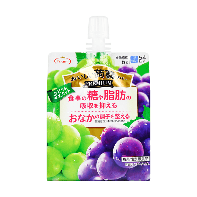 Jelly Purple Grape& Green Grape 5.29oz